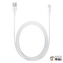 Apple Lightning To USB (1M) Cable